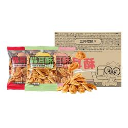 三只松鼠 猫耳酥 500g 1盒