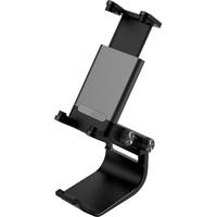 8BITDO 八位堂 Pro2 手柄 可调支架 黑色