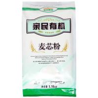 Qinmin 亲民食品 有机麦芯粉 1.5kg