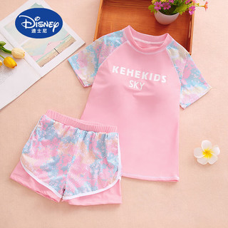 迪士尼（Disney）夏季儿童泳衣女童温泉套装迷彩保守运动分体大童游泳装二件套 粉红色 上衣+短裤 两件套 150 身高