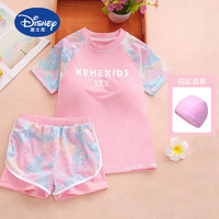 迪士尼（Disney）夏季儿童泳衣女童温泉套装迷彩保守运动分体大童游泳装二件套 粉红色 上衣+短裤+泳帽 三件套 155 -160身高【加胸垫款】