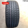 接运猫全新库存汽车轮胎205/215/225/235/35/40/45/50/55R16R17R18 全新库存轮胎205/55R17
