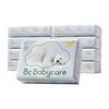 babycare 婴儿云柔巾超柔软面巾纸纸巾熊柔巾清洁保湿抽纸乳霜纸 80抽*8包