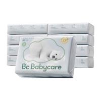 babycare 婴儿云柔巾超柔软面巾纸纸巾熊柔巾清洁保湿抽纸乳霜纸 80抽*8包