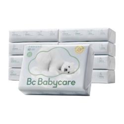 babycare 婴儿云柔巾超柔软面巾纸纸巾熊柔巾清洁保湿抽纸乳霜纸 80抽*8包