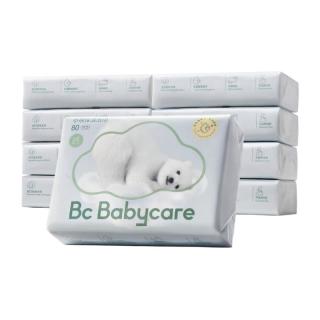 babycare 婴儿云柔巾超柔软面巾纸纸巾熊柔巾清洁保湿抽纸乳霜纸 80抽*8包