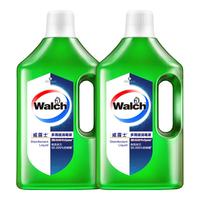 威露士 柠檬消毒液 衣物消毒液 1L*2瓶 杀菌率99.999%