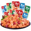 好味屋 素虾仁组合装 混合口味 40袋