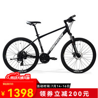 美利达 美利達（MERIDA）25款 雄狮610 山地自行车 21速 平丽一黑 26*15 (身高145-168CM)