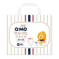 奇莫 Q-MO）皇家至柔拉拉裤 XXXXL32片