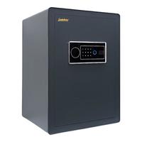 金城保险柜家用智能wifi办公财务保险箱60cm远程监控指纹密码防搬走保管箱全钢床头内嵌衣柜