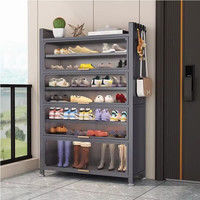 卡诗曼 国家钢制鞋柜门口入户柜收纳柜一体靠墙多层家用鞋架 灰色 品牌 长40宽35高81cm