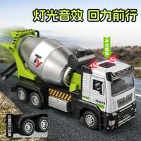 卡威（KIV）合金工程车玩具翻斗运输车吊车挖掘机搅拌车大卡车儿童玩具车男孩 翻斗运输车绿色