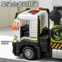 卡威（KIV）合金工程车玩具翻斗运输车吊车挖掘机搅拌车大卡车儿童玩具车男孩 吊车起重机绿色