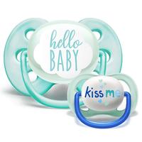 新安怡(AVENT)安抚奶嘴硅胶2只装0-6月日用马卡龙蓝+夜用透气蓝色kiss me