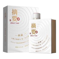 摘要 典藏版10周年纪念酒 酱香型53度 500mL 礼盒装白酒