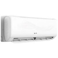 奥克斯 调挂机1.5匹新能效全直流变频冷暖 节能省电自清洁壁挂式卧室空调 小1.5匹 一级能效 变频冷暖