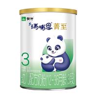MENGNIU 蒙牛 瑞哺恩 菁至3段121g小罐装