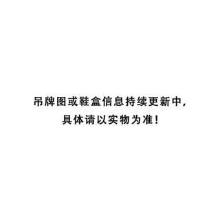 阿迪达斯 （adidas）COPA PURE III LEAGUE TF 男女鞋舒适防滑耐磨人造草灵巧足球鞋 JR1725 43