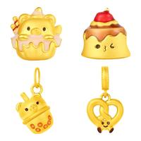 曼卡龙黄金转运珠可爱甜品松软蛋糕坊足金手链女定价 萌萌布丁奶冻
