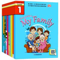 《我的第一本英语分级阅读书·Level1》(套装共10册)