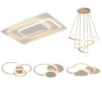 丹菲诺 语音米家智能灯led声控吸顶灯客厅灯具现代简约全屋灯具套餐组合餐厅卧室广东中山灯饰 套餐1(三室两厅) 无极调光+米家智能——店长推荐