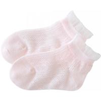 DAVE&BELLA 戴维贝拉 DB13716 儿童袜子 粉色 9cm