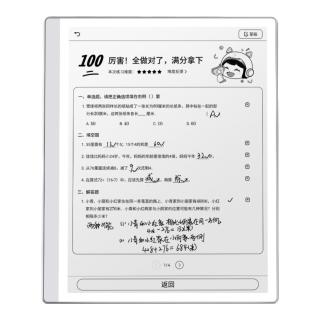 作业帮 S30 墨水护眼屏 学习机  4GB