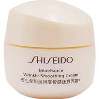 移动端、京东百亿补贴：资生堂 盼丽风姿智感抚痕乳霜15ml 保湿面霜