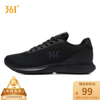 361° 运动鞋男鞋夏季透气薄款轻便网面健身休闲跑步鞋子男671832270-5