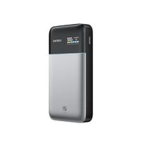 CukTech 酷态科 PB150S 移动电源 银色 15000mAh 100W