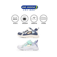 江博士春季男女童大网孔透气学步鞋 1-3岁软底轻便宝宝运动儿童鞋 白/绿/紫 24 脚长约14.2-14.8