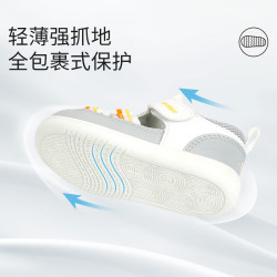 江博士 学步 儿童凉鞋