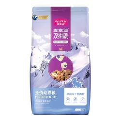 麦富迪 猫粮 三文鱼冻干双拼全价粮 幼猫粮2kg