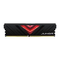 JUHOR 玖合 忆界系列 DDR4 3200MHz 台式机内存 马甲条 黑色 32GB