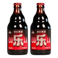古越龙山黄酒绍兴花雕酒可乐黄酒5度低度微醺糯米黄酒 330mL 2瓶 12月20日到期