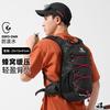骆驼 蜜蜂包 户外登山双肩包