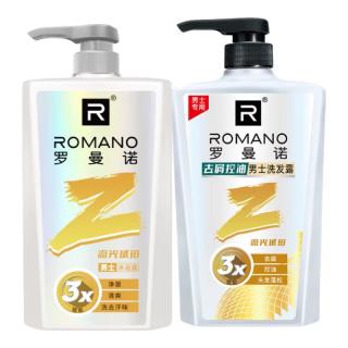  ROMANO/罗曼诺 留香 男士沐浴露套装  经典 80g*2