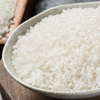  祖谷御膳坊 富硒 大米  包装 5kg