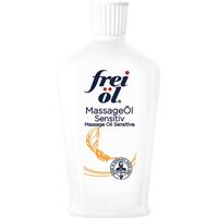 福来（freiol）特护抚纹油无香润肤按摩身体护肤精油15ml/瓶 