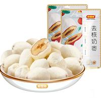 好想你 去核奶枣 128g