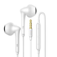 UGREEN 绿联 EP101 半入耳式动圈有线耳机 白色 3.5mm