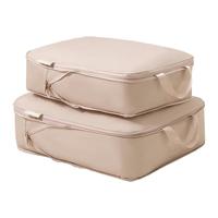 百草园压缩旅行收纳袋羽绒服衣物内衣行李分装包出差脏衣服旅游必备用品 压缩衣物袋2件套米（中号+大号）