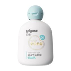 贝亲 仿生胎脂 婴儿润肤乳