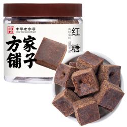 方家铺子 中华 红糖块200g老红糖月经期生理期红糖水云南土红糖块