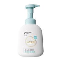 贝亲 婴儿仿生胎脂洗发沐浴泡泡380ml IA309
