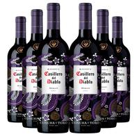 Casillero del Diablo 红魔鬼 魔尊 梅洛干红葡萄酒 750ml*6瓶