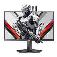 AOC Q27G10SE 27英寸 IPS G-sync FreeSync 显示器（2560×1440、320Hz、97%DCI-P3、HDR400）