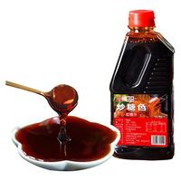 华畅炒糖色600g食用卤肉红烧肉上色焦糖商用家用卤料卤菜糖色汁 1瓶(配料仅有冰糖和水)
