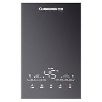 CHANGHONG/长虹 快速加热 即热式热水器  5L及以下 7500W
